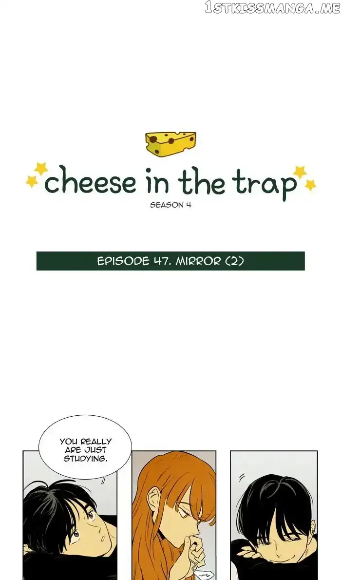 Read Cheese in the Trap en Manga Online