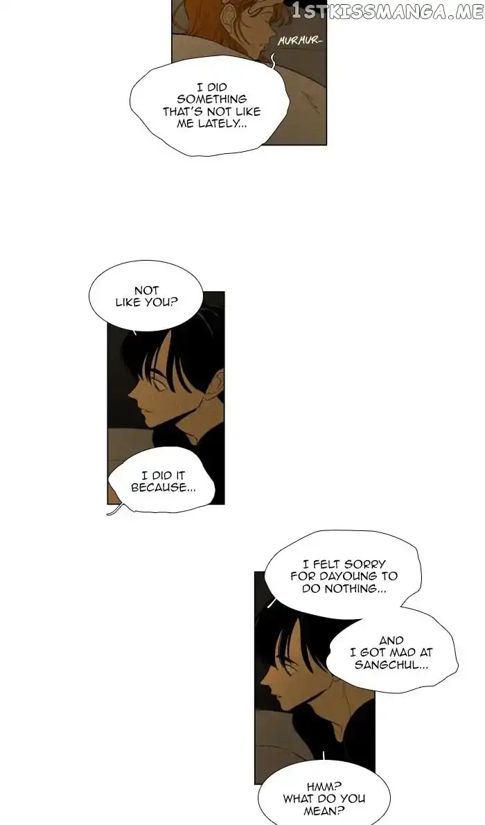Read Cheese in the Trap en Manga Online