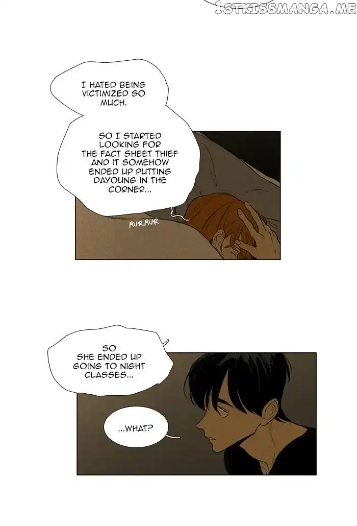 Read Cheese in the Trap en Manga Online