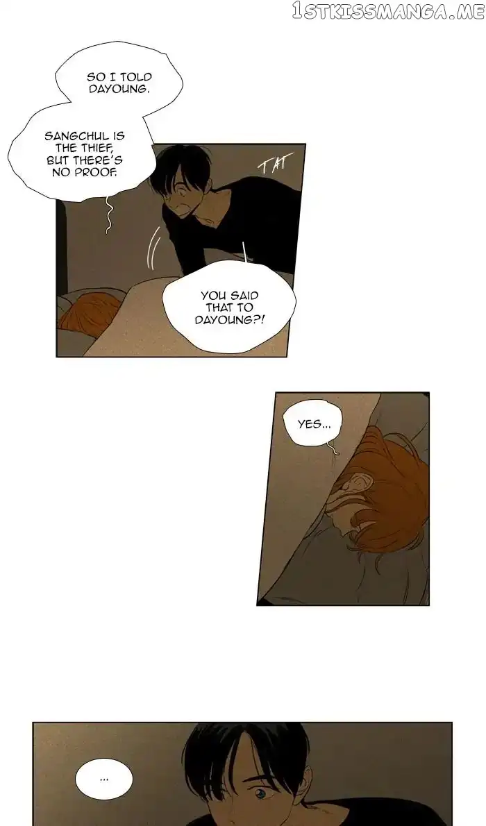 Read Cheese in the Trap en Manga Online