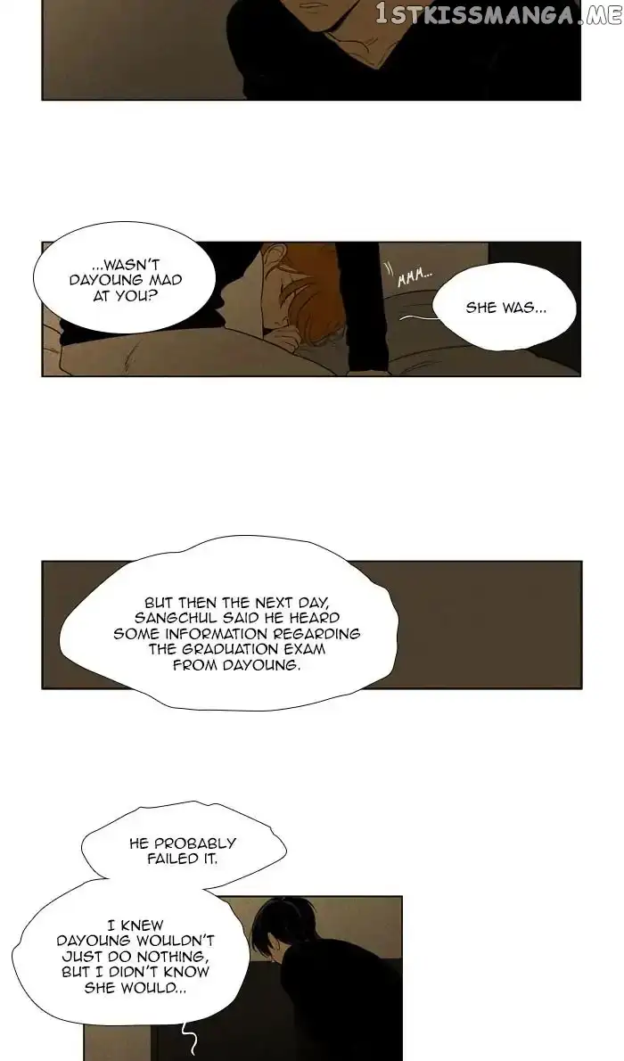 Read Cheese in the Trap en Manga Online