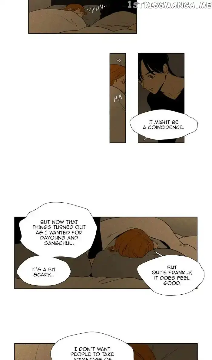 Read Cheese in the Trap en Manga Online