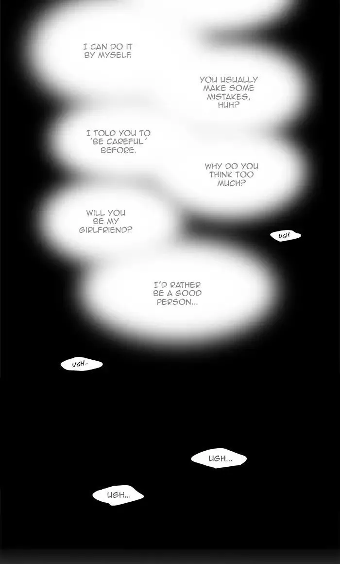 Read Cheese in the Trap en Manga Online
