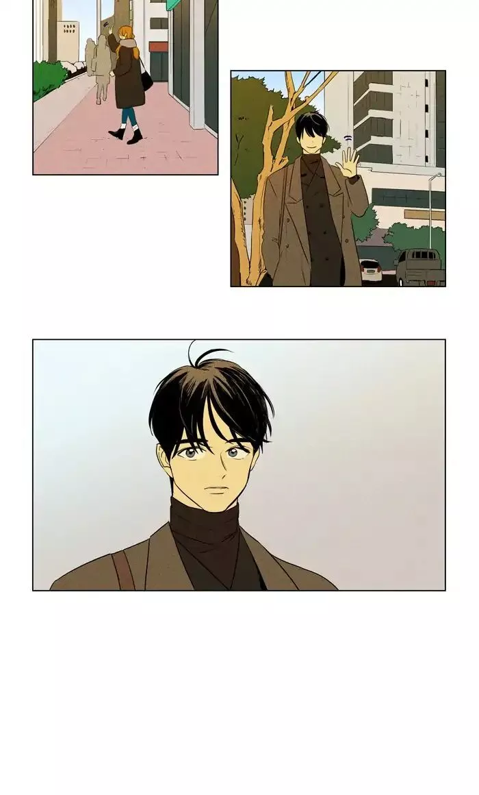 Read Cheese in the Trap en Manga Online