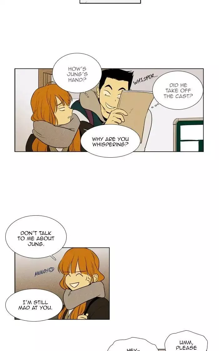 Read Cheese in the Trap en Manga Online