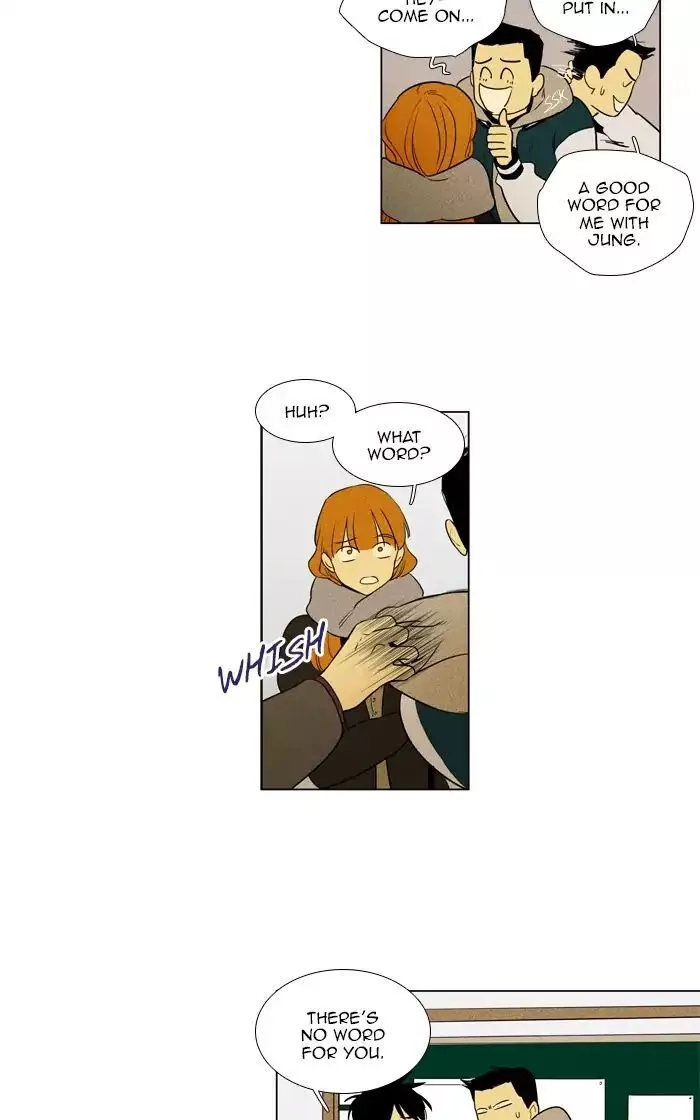 Read Cheese in the Trap en Manga Online