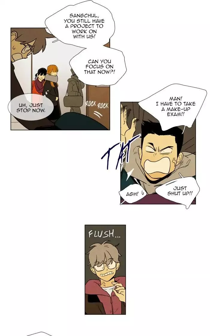 Read Cheese in the Trap en Manga Online