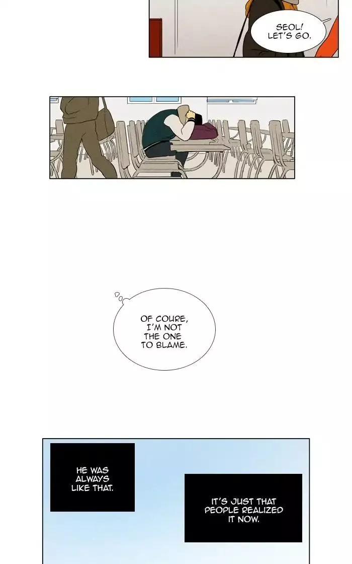 Read Cheese in the Trap en Manga Online