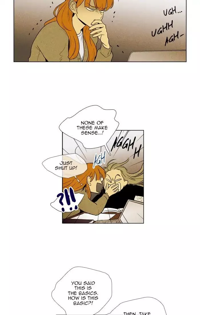Read Cheese in the Trap en Manga Online