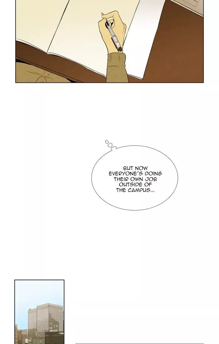 Read Cheese in the Trap en Manga Online