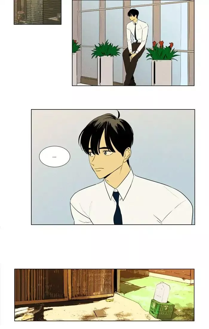 Read Cheese in the Trap en Manga Online