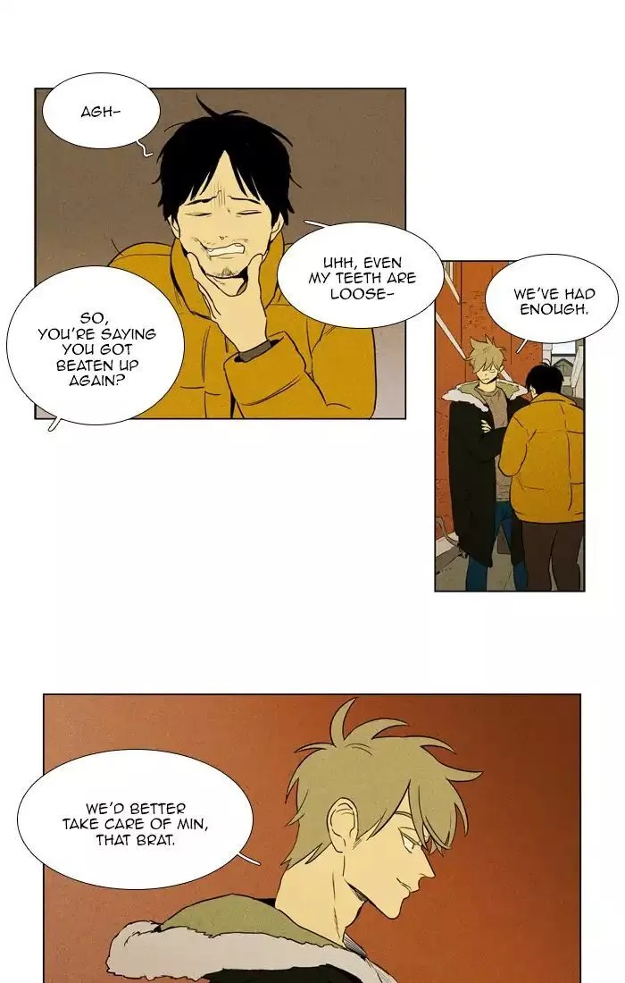 Read Cheese in the Trap en Manga Online