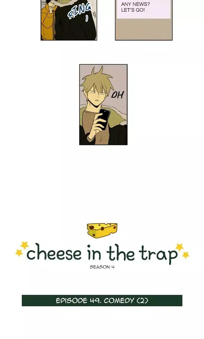 Read Cheese in the Trap en Manga Online