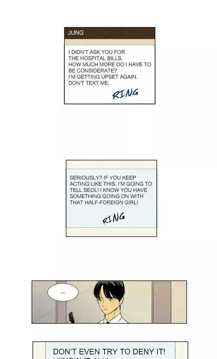 Read Cheese in the Trap en Manga Online