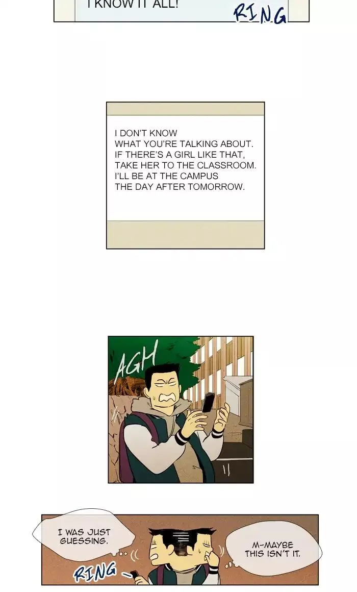 Read Cheese in the Trap en Manga Online