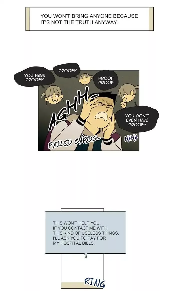 Read Cheese in the Trap en Manga Online