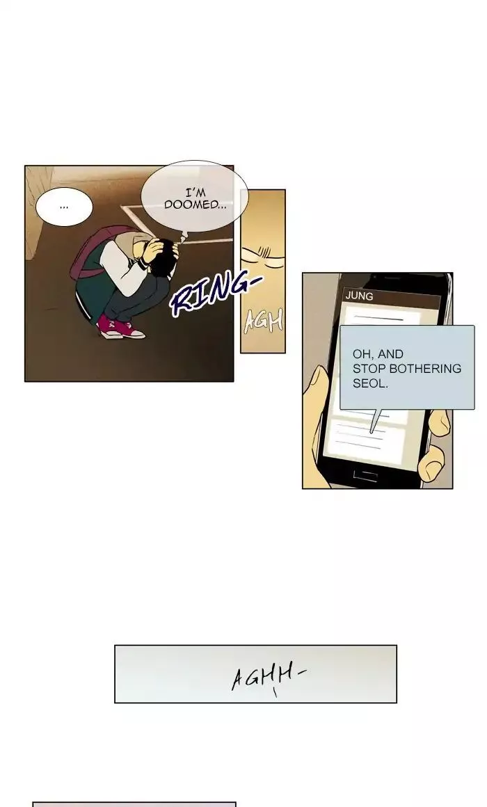 Read Cheese in the Trap en Manga Online
