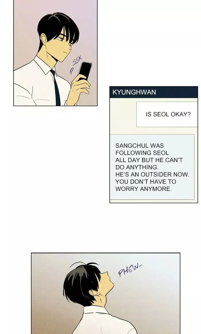 Read Cheese in the Trap en Manga Online