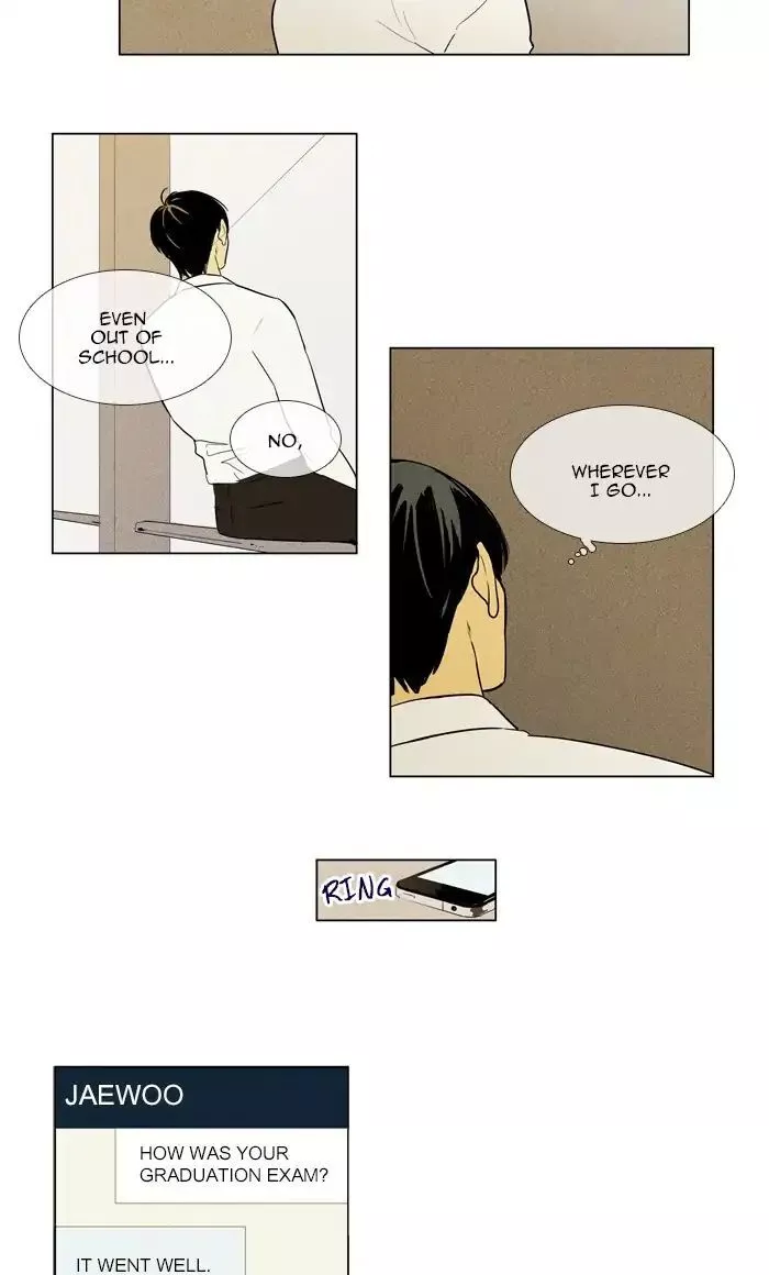 Read Cheese in the Trap en Manga Online