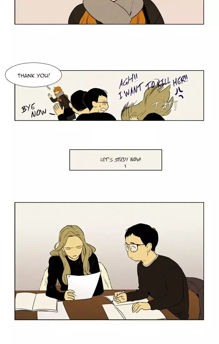 Read Cheese in the Trap en Manga Online