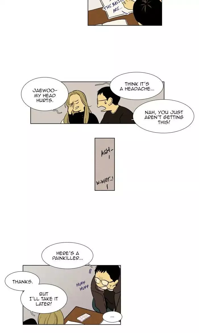 Read Cheese in the Trap en Manga Online