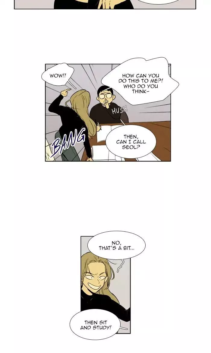 Read Cheese in the Trap en Manga Online
