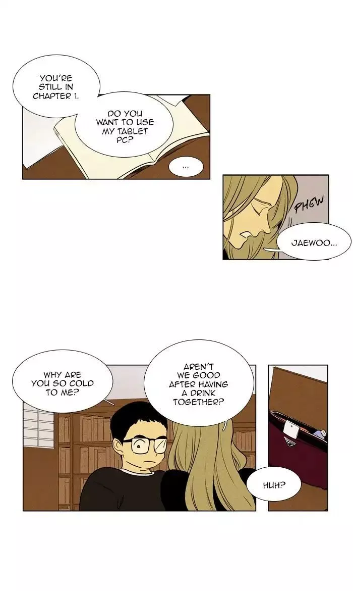 Read Cheese in the Trap en Manga Online
