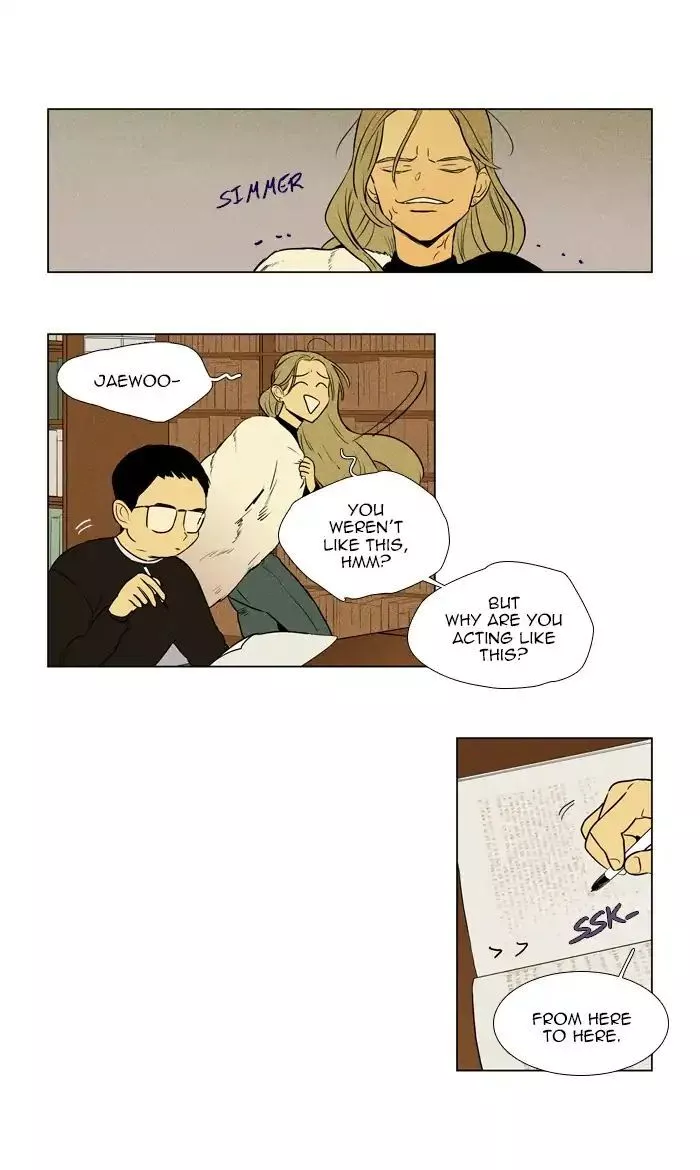 Read Cheese in the Trap en Manga Online