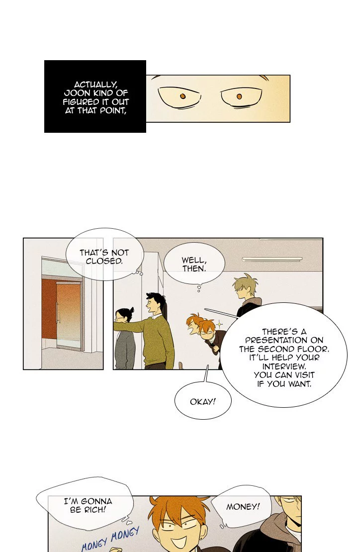 Read Cheese in the Trap en Manga Online