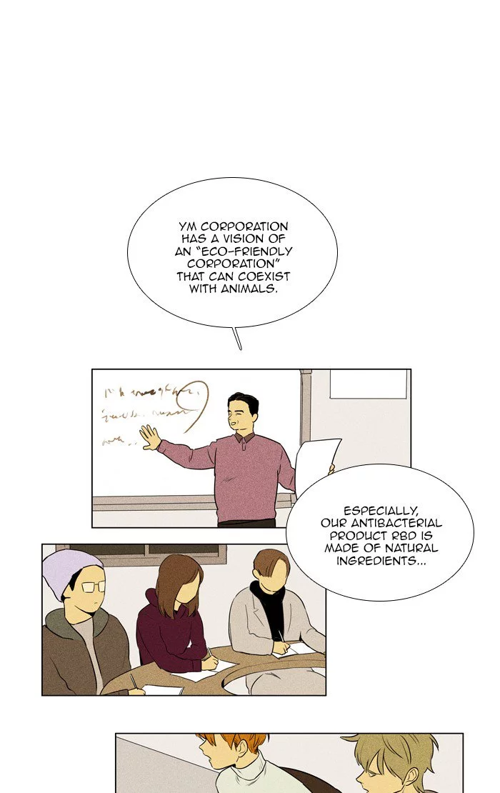 Read Cheese in the Trap en Manga Online