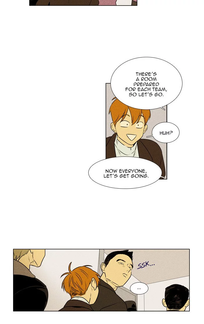 Read Cheese in the Trap en Manga Online