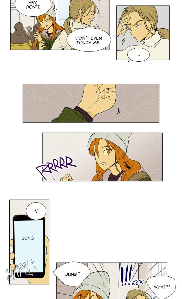 Read Cheese in the Trap en Manga Online