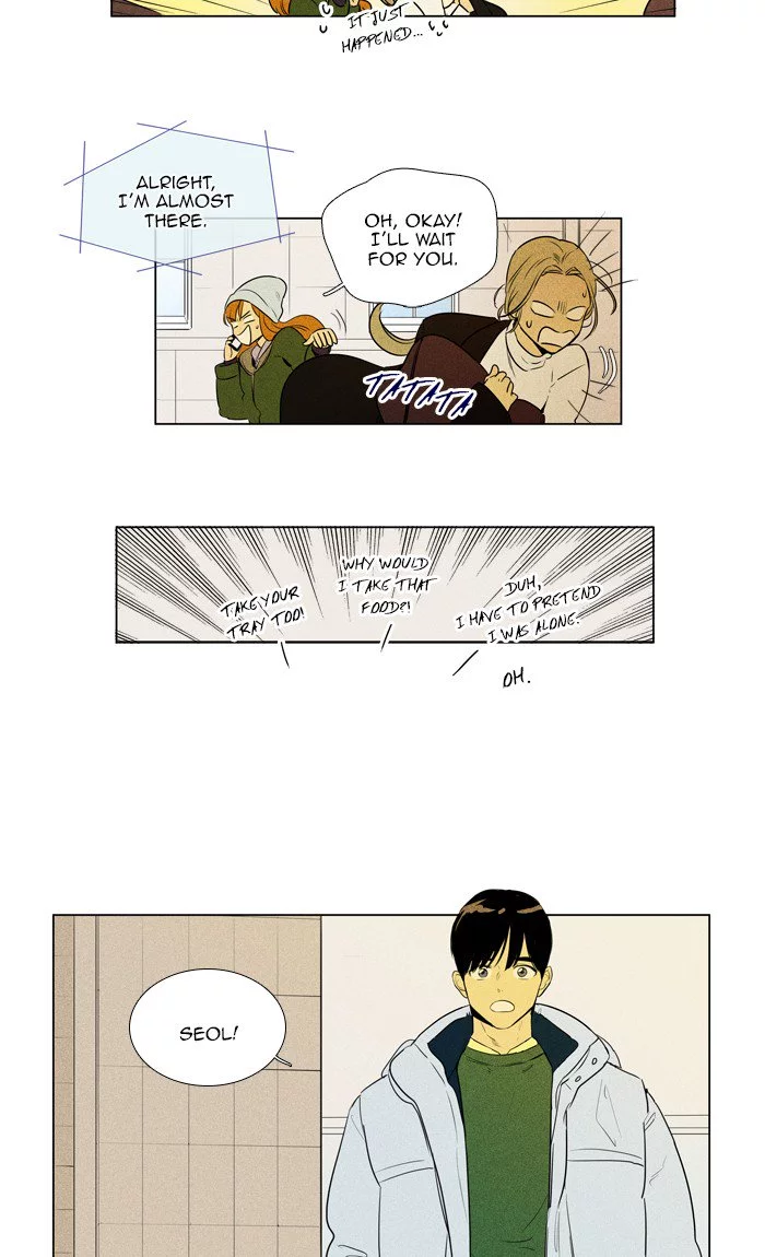 Read Cheese in the Trap en Manga Online