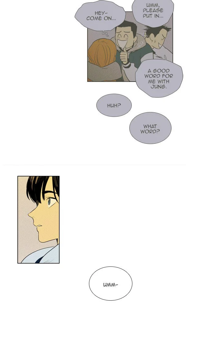 Read Cheese in the Trap en Manga Online