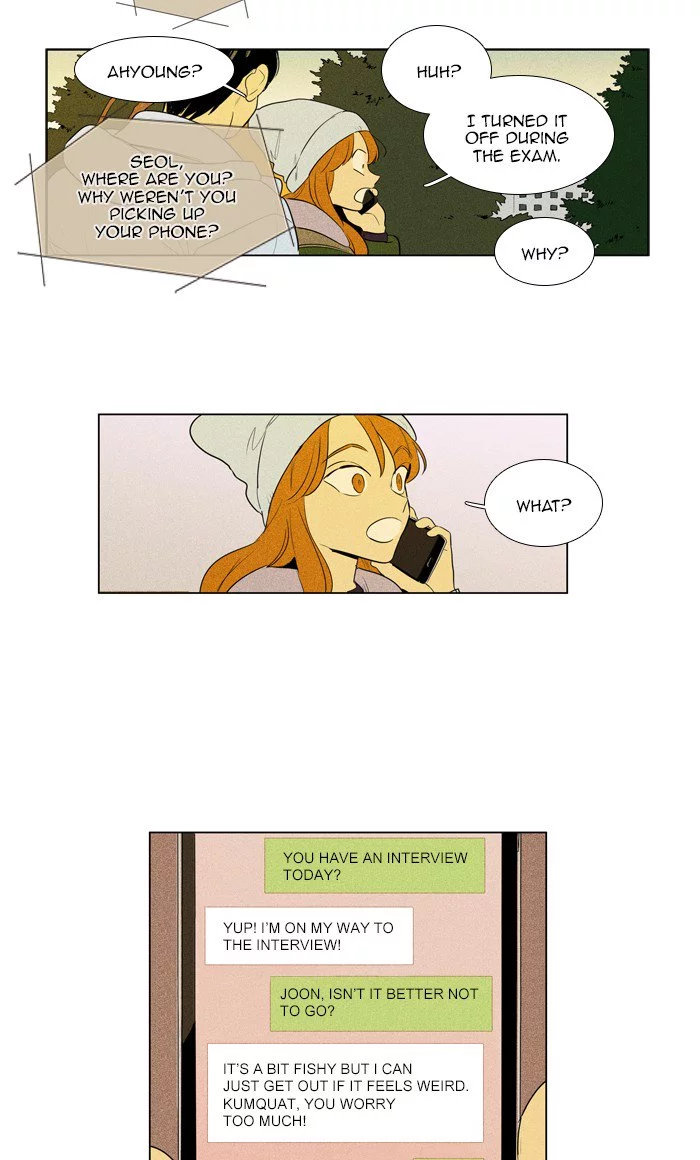 Read Cheese in the Trap en Manga Online
