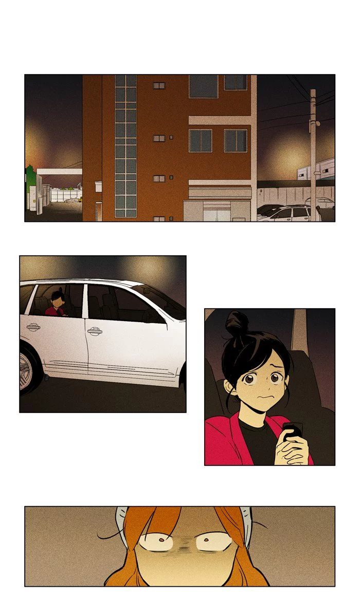 Read Cheese in the Trap en Manga Online