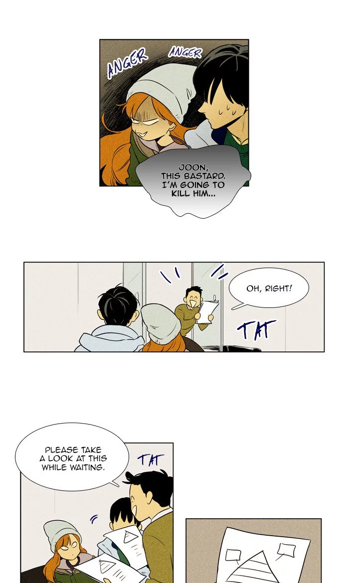 Read Cheese in the Trap en Manga Online