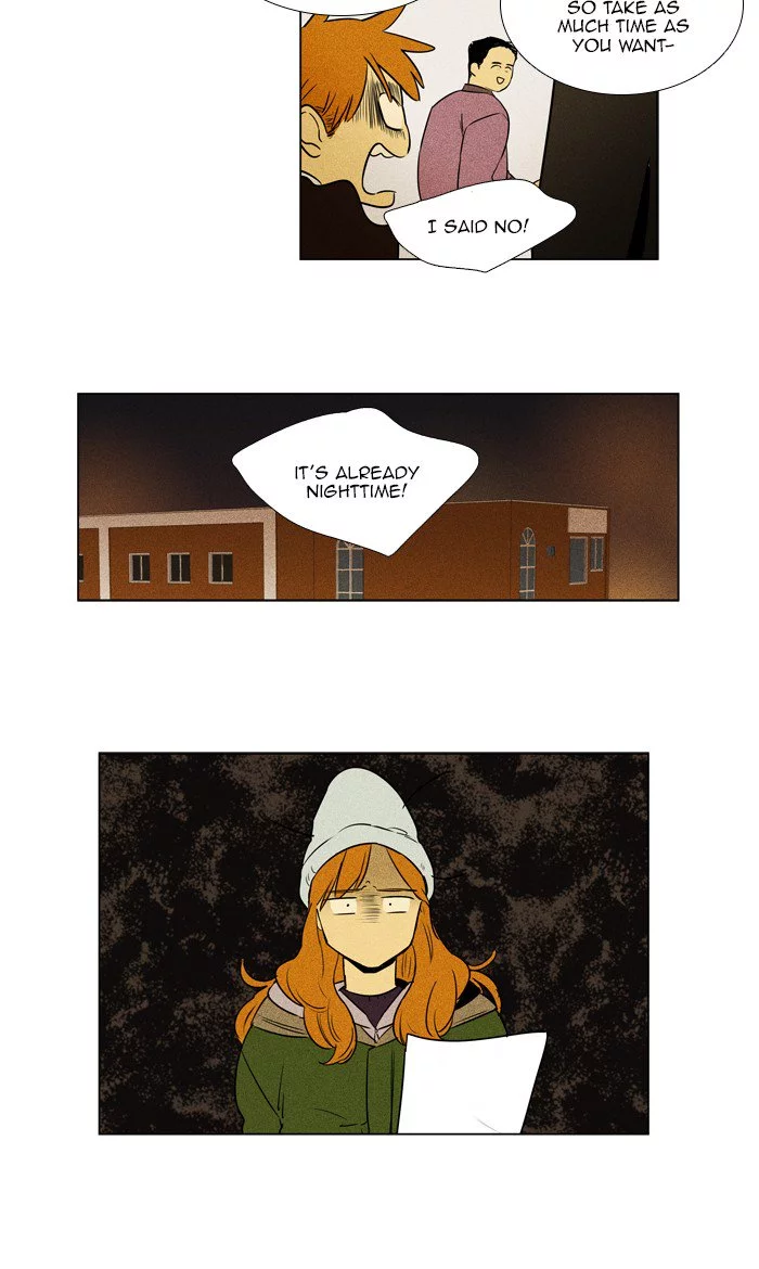 Read Cheese in the Trap en Manga Online