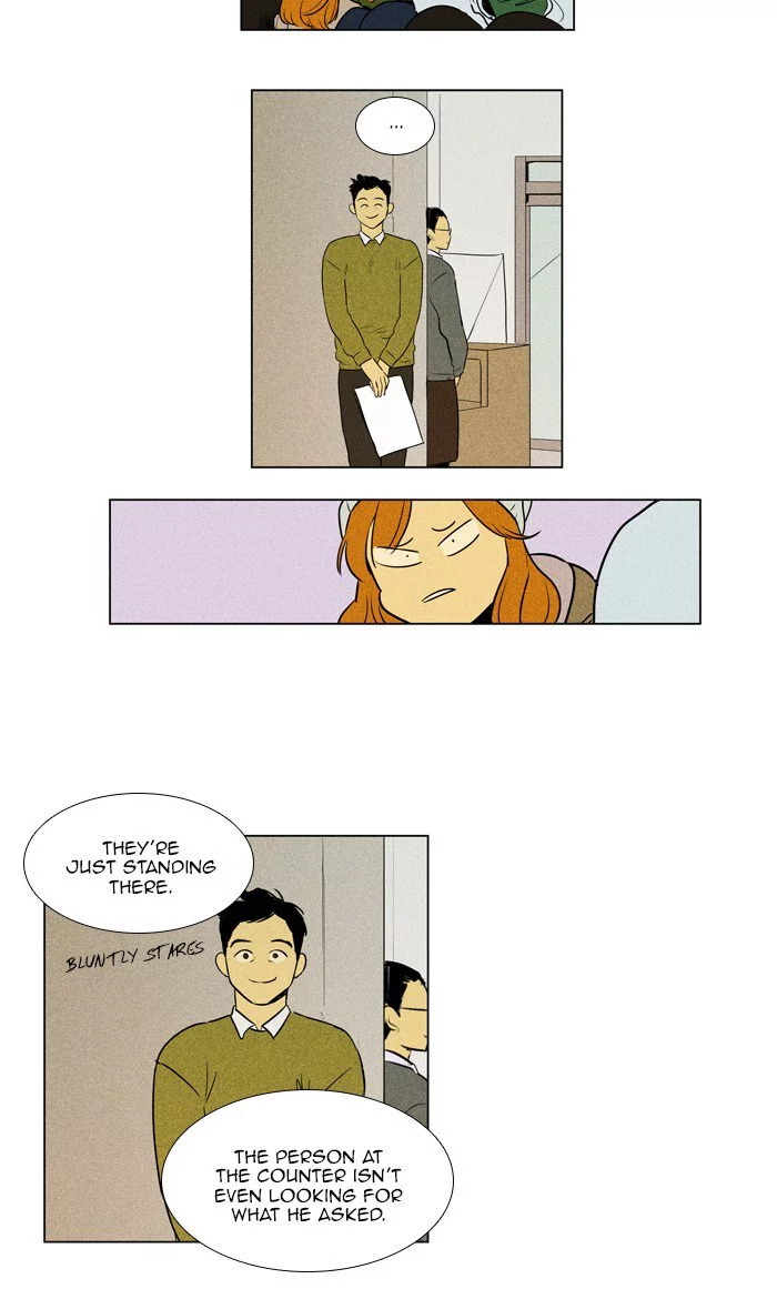 Read Cheese in the Trap en Manga Online