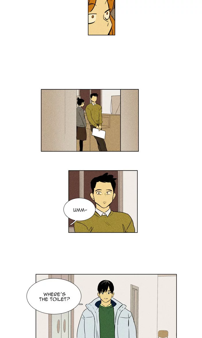 Read Cheese in the Trap en Manga Online