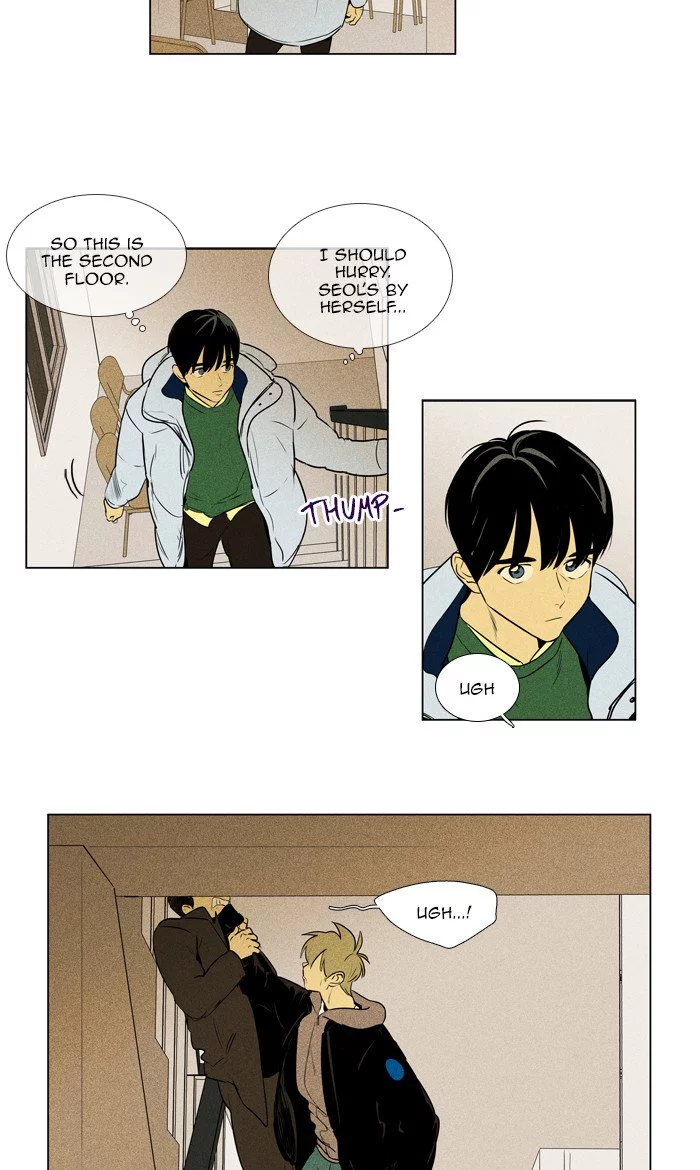 Read Cheese in the Trap en Manga Online