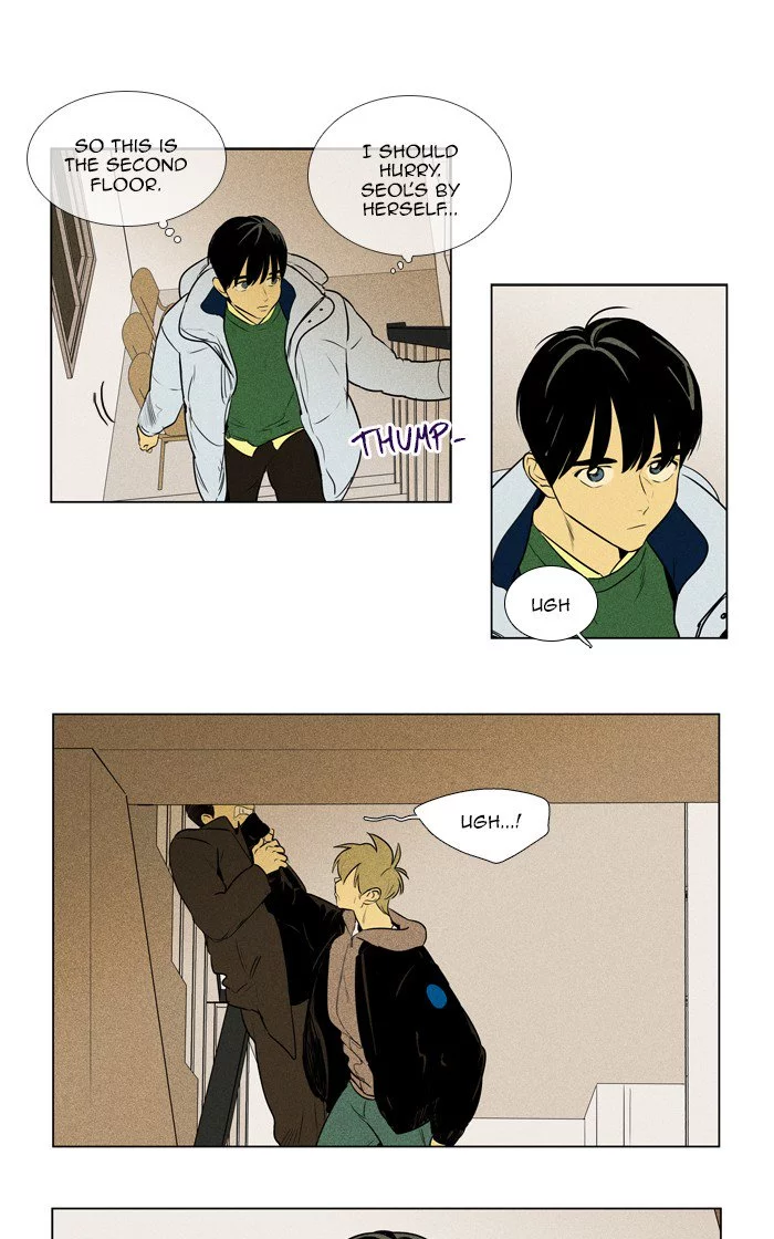 Read Cheese in the Trap en Manga Online