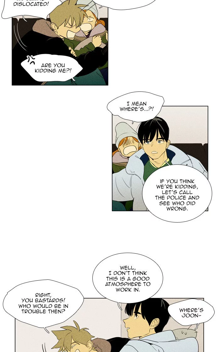 Read Cheese in the Trap en Manga Online