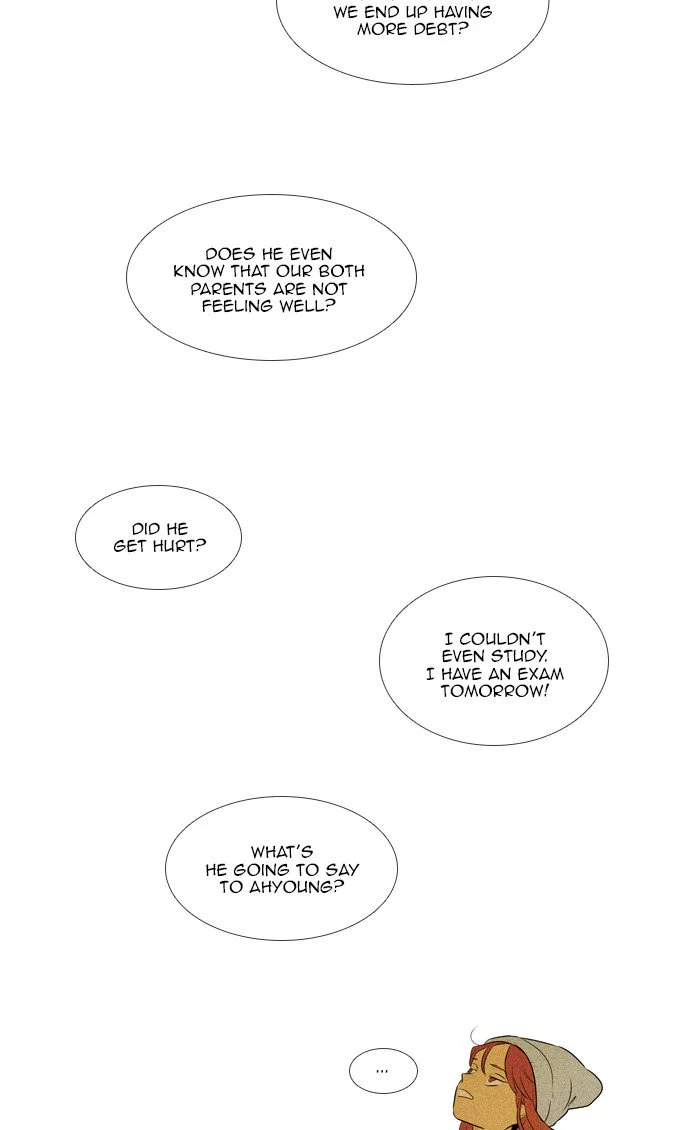 Read Cheese in the Trap en Manga Online