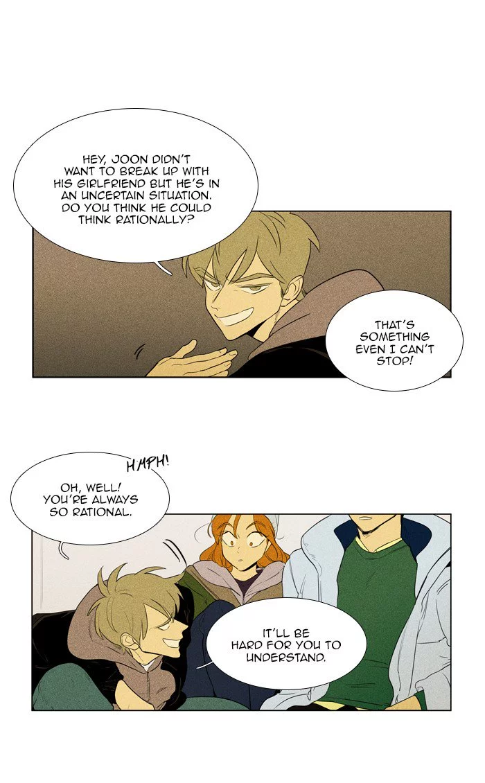 Read Cheese in the Trap en Manga Online