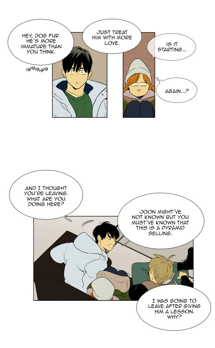 Read Cheese in the Trap en Manga Online