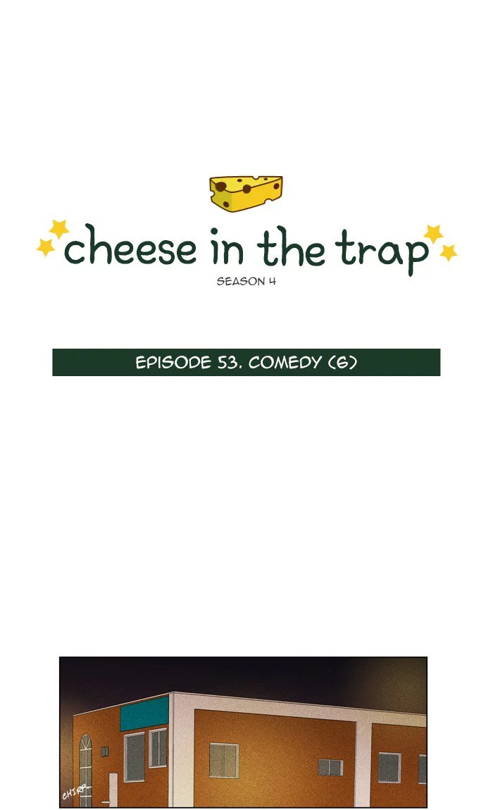 Read Cheese in the Trap en Manga Online