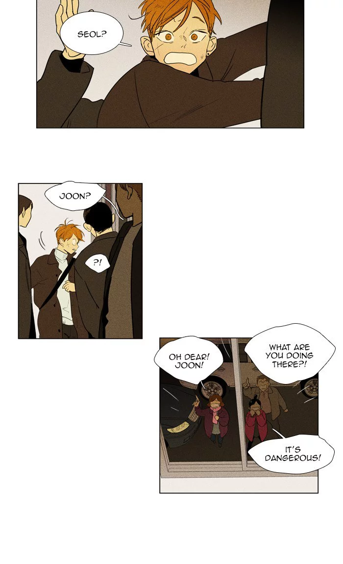 Read Cheese in the Trap en Manga Online