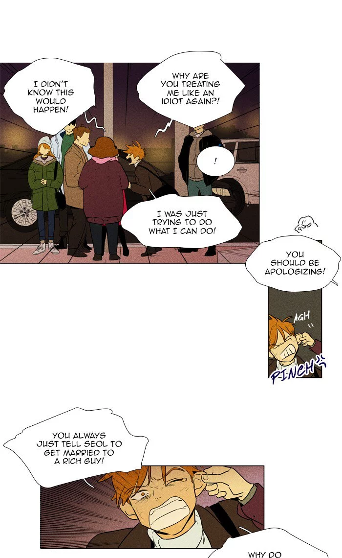 Read Cheese in the Trap en Manga Online