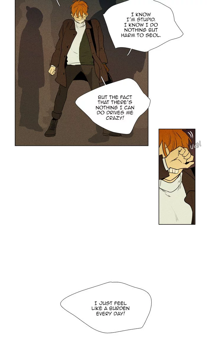 Read Cheese in the Trap en Manga Online
